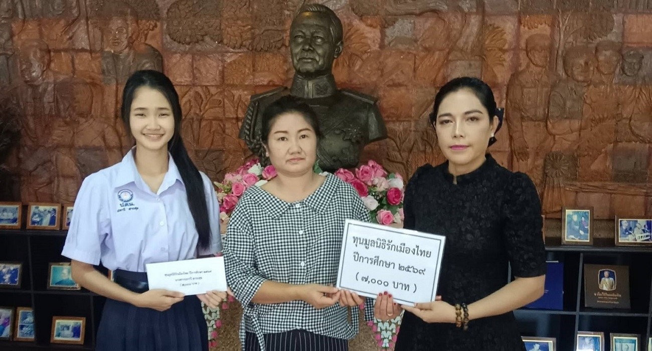 กิจกรรมอบรมการป้องกันและระงับอัคคีภัยเบื้องต้นในสถานศึกษา