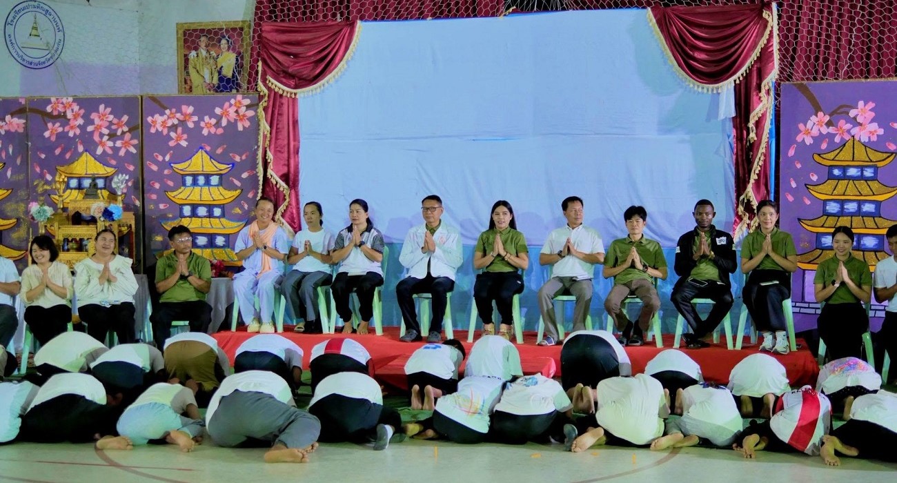 กิจกรรมส่งเสริมคุณธรรมในโรงเรียน ภาพที่ 15