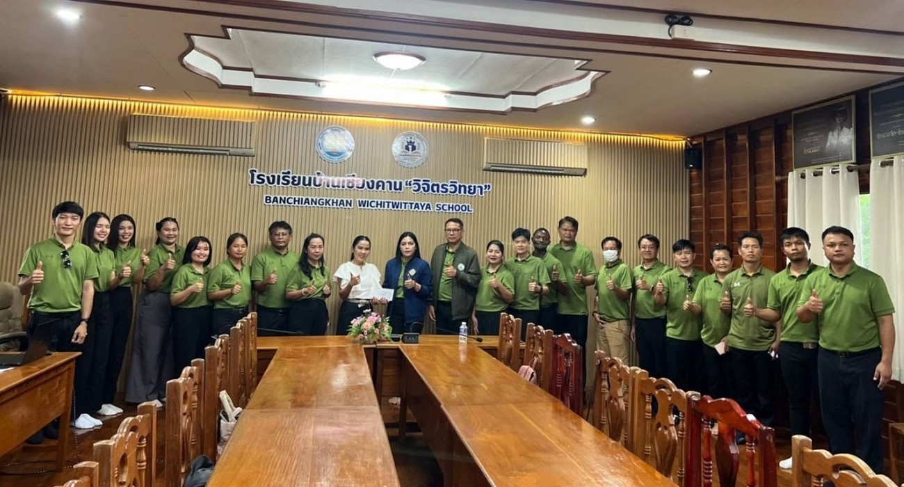 การประชุมและแลกเปลี่ยนเรียนรู้ ภาพที่ 19