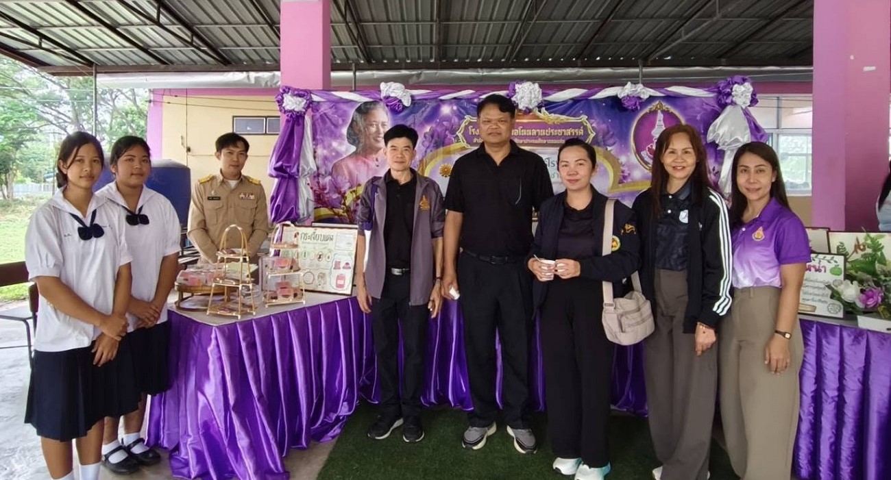 ภาพกิจกรรมโรงเรียนเปรมติณสูลานนท์ หมายเลข 25