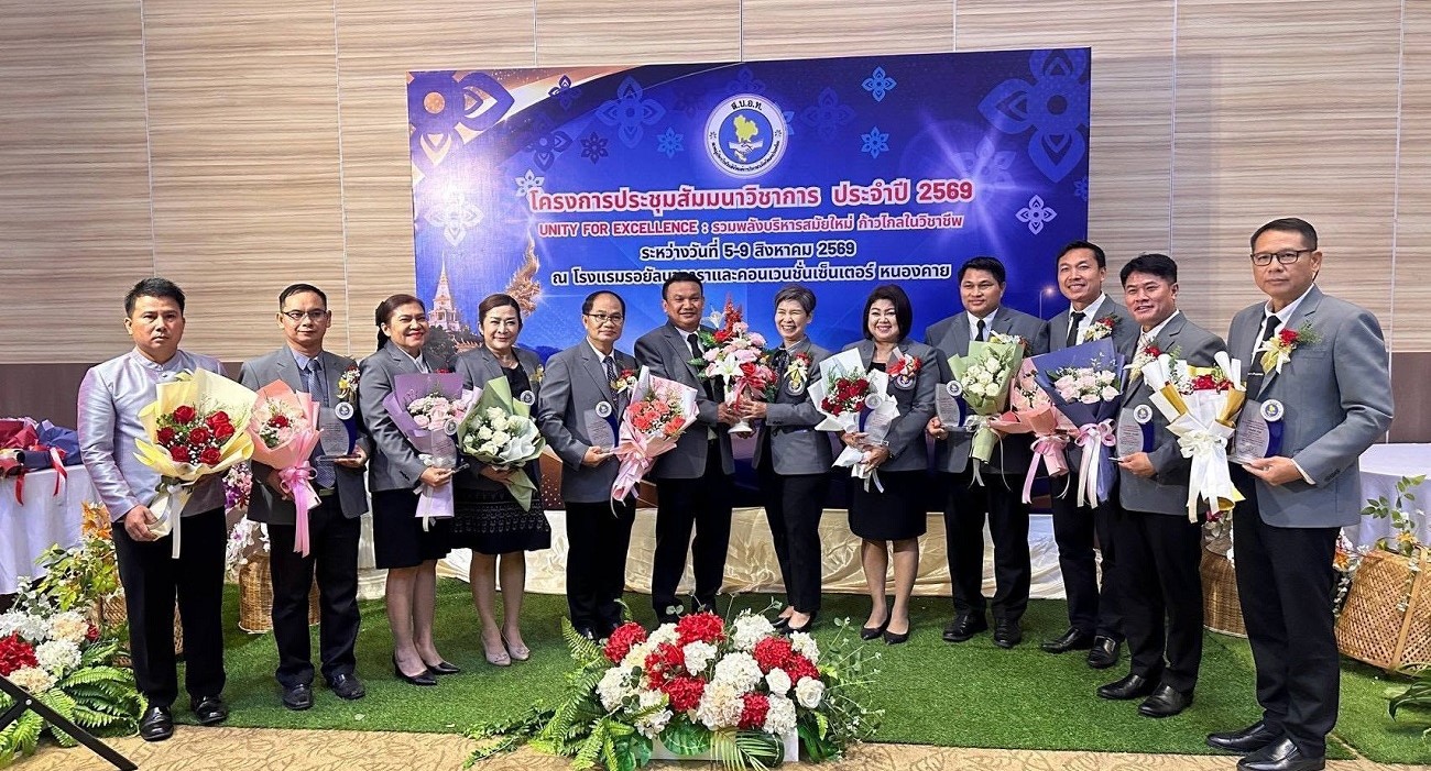 ภาพกิจกรรมโรงเรียนเปรมติณสูลานนท์ หมายเลข 32
