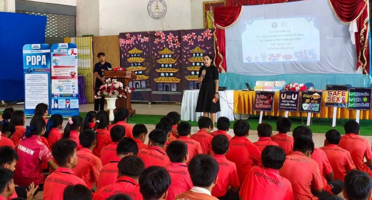 ภาพกิจกรรมโรงเรียนเปรมติณสูลานนท์ หมายเลข 36