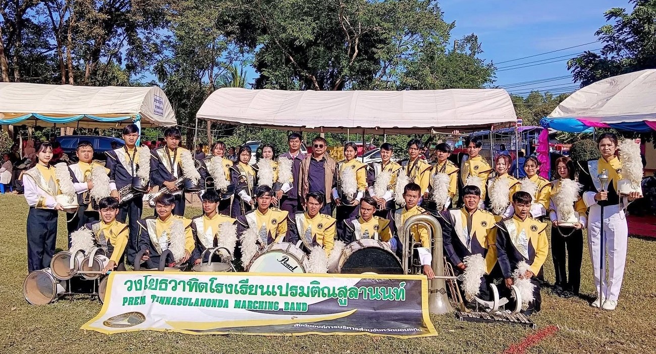 บรรยากาศการร่วมงานพิธีเปิดงานซึ่งรับเชิญวงโยธวาทิตของโรงเรียนเปรมติณสูลานนท์