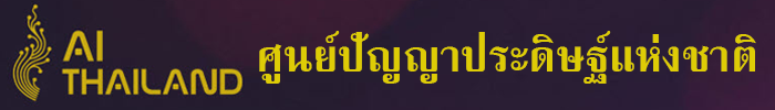 AI THAILAND
