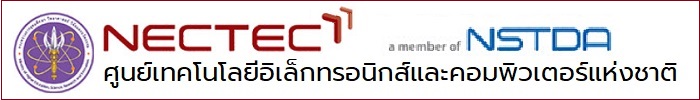NECTEC